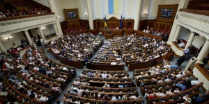 Подробнее о статье У Раді спростували інформацію про канікули депутатів