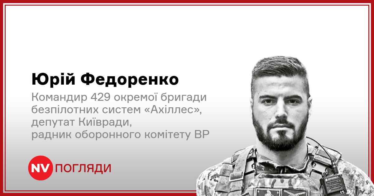 Подробнее о статье Удар по Ямалу: як українські дрони б’ють у серце газової імперії