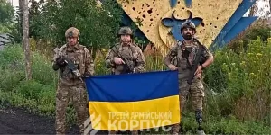 Подробнее о статье Операція Вівальді: успіхи ЗСУ на півночі Донеччини