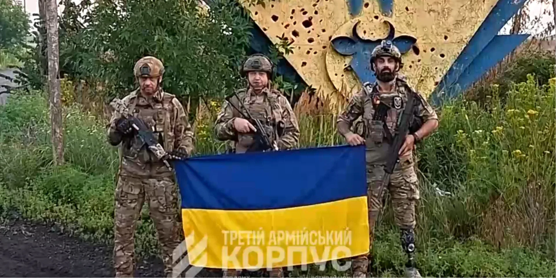 Подробнее о статье Операція Вівальді: успіхи ЗСУ на півночі Донеччини
