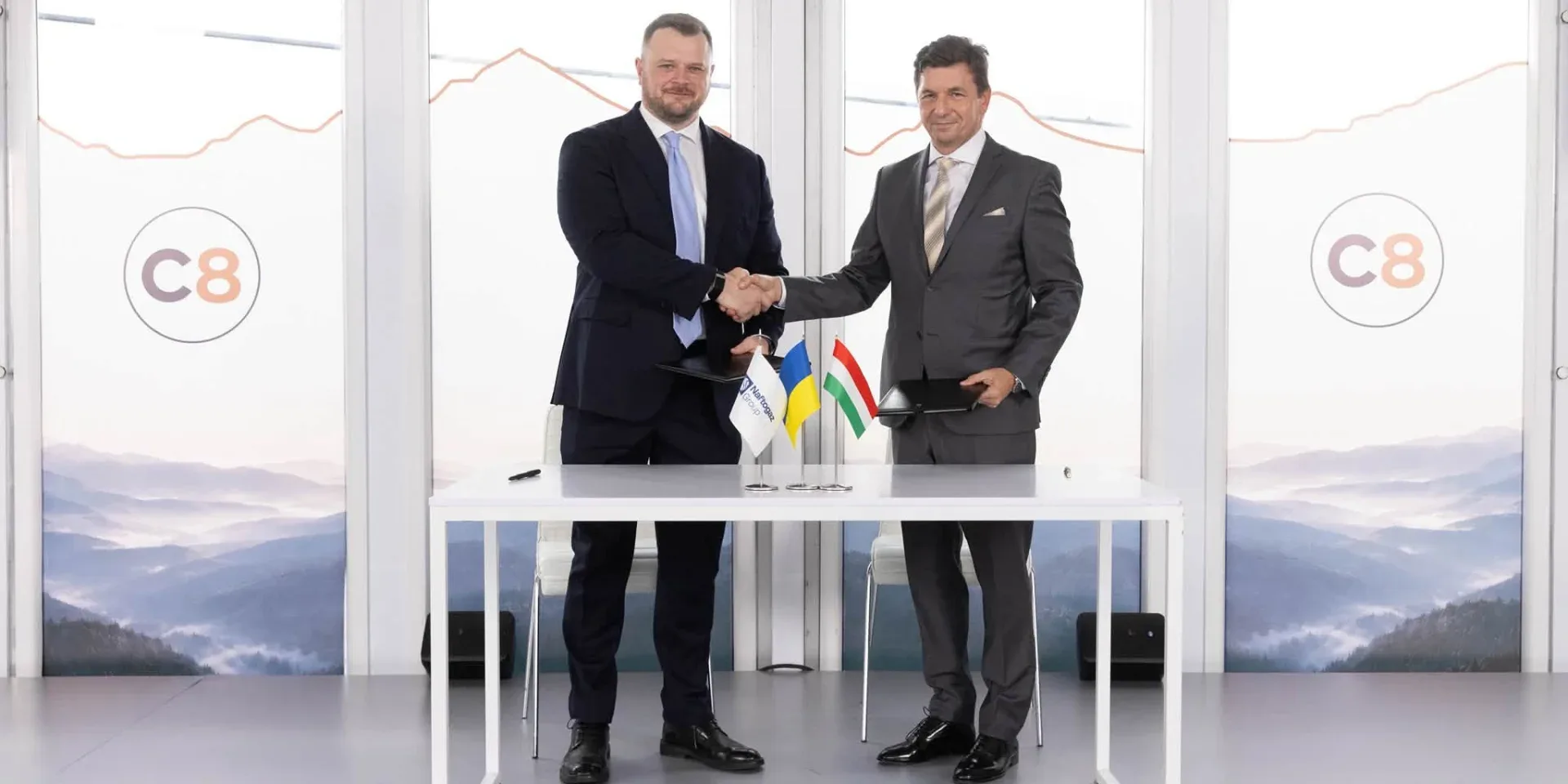 Подробнее о статье Меморандум Нафтогазу та MOL щодо зберігання пального