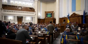 Подробнее о статье ПДВ на посилки до €150: Рада підтримала законопроєкт у першому читанні