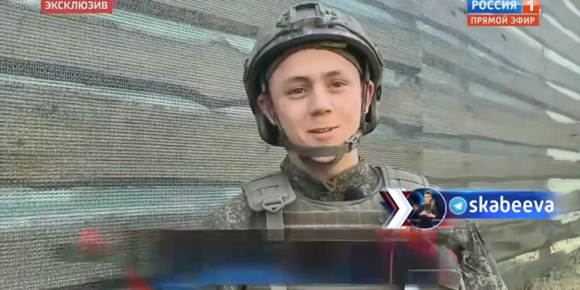 Подробнее о статье Юнак із Херсонщини в лавах армії РФ: історія зрадника