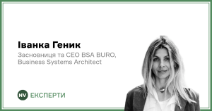 Подробнее о статье Робота бізнесу під час диференційованої повітряної тривоги