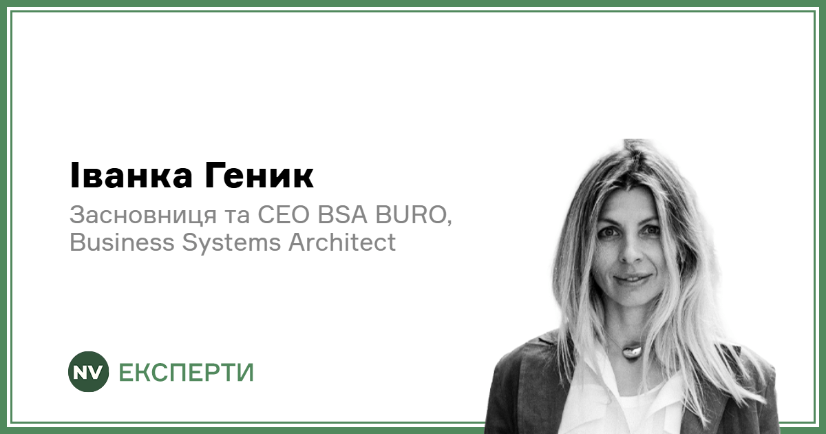 Подробнее о статье Робота бізнесу під час диференційованої повітряної тривоги