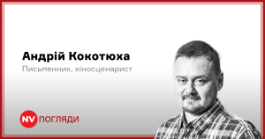 Подробнее о статье Математика і балістика: чому проблеми з освітою гальмують оборонку
