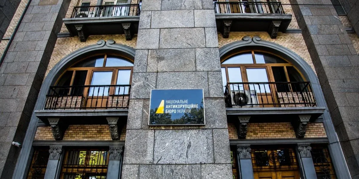Подробнее о статье Потураєв: за НАБУ і САП потрібен незалежний нагляд
