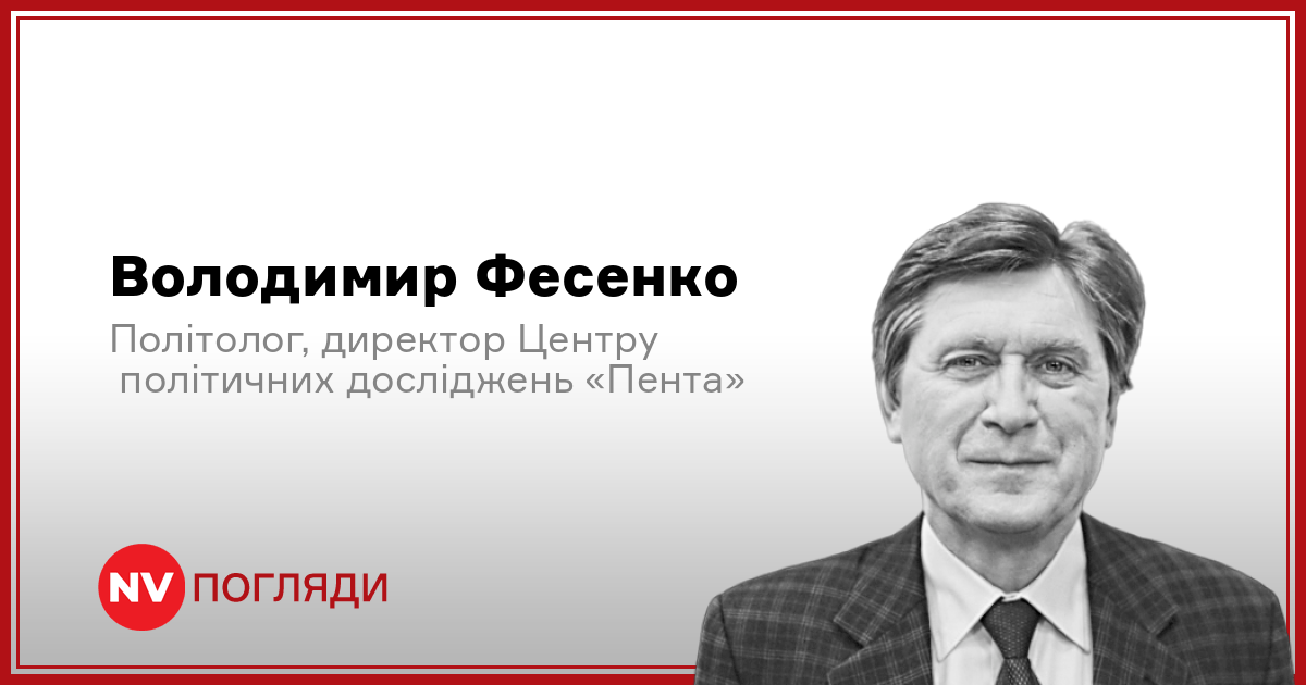 Подробнее о статье Операція «Карфаген»: політичний маневр Руслана Кравченка