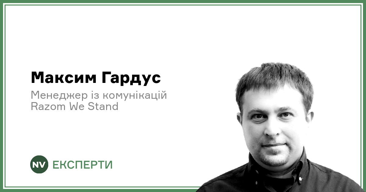 Подробнее о статье Закон Грема про санкції: оцінка впливу на нафтовий ринок