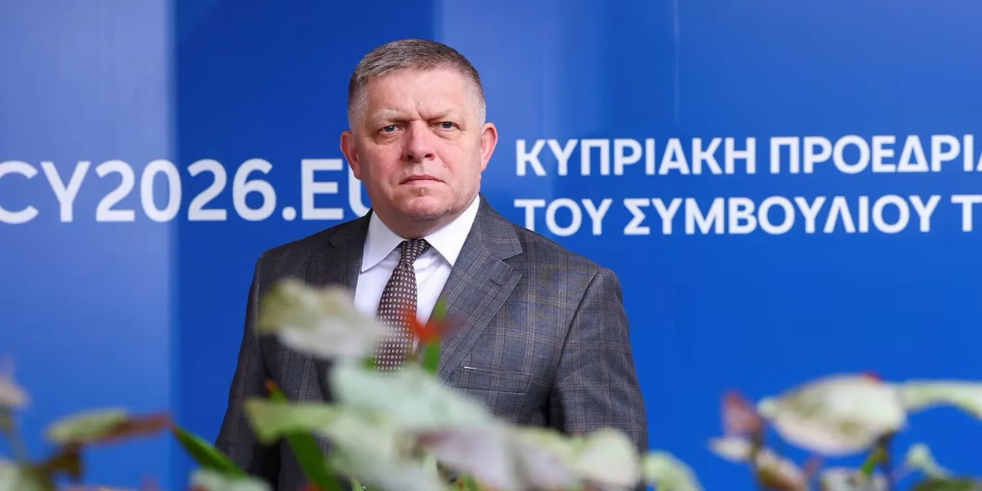 Вы сейчас просматриваете Роберт Фіцо пропустив саміт Карпатської ініціативи в Україні