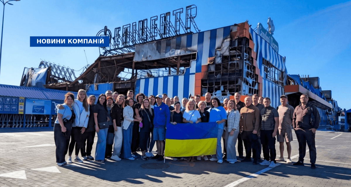 Подробнее о статье Миколаївський «Епіцентр»: історія людей, які рятували роботу