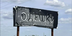 Подробнее о статье Ситуація в Олешках: Україна виносить проблему на Генасамблею ООН