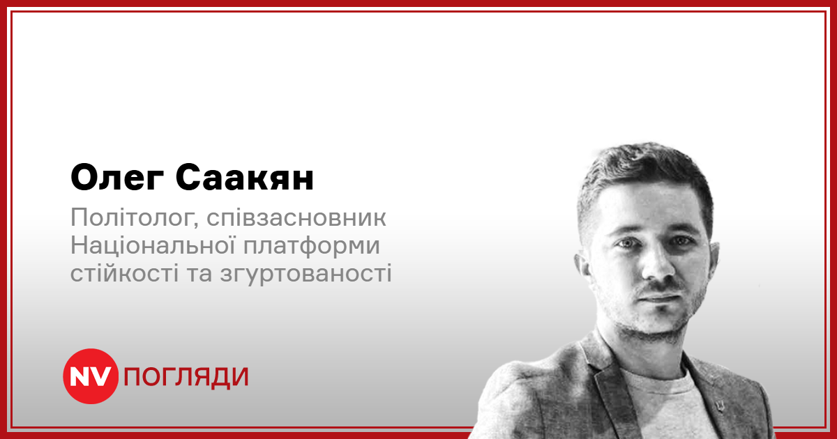 Подробнее о статье Нова формула Москви: що насправді приховують переговори