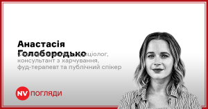 Подробнее о статье Що варто знати про якість та склад води, яку ви п’єте