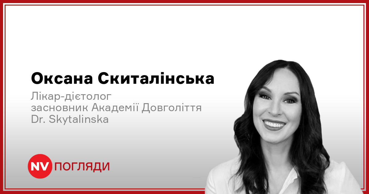 Подробнее о статье Вікова крихкість: як розпізнати та попередити