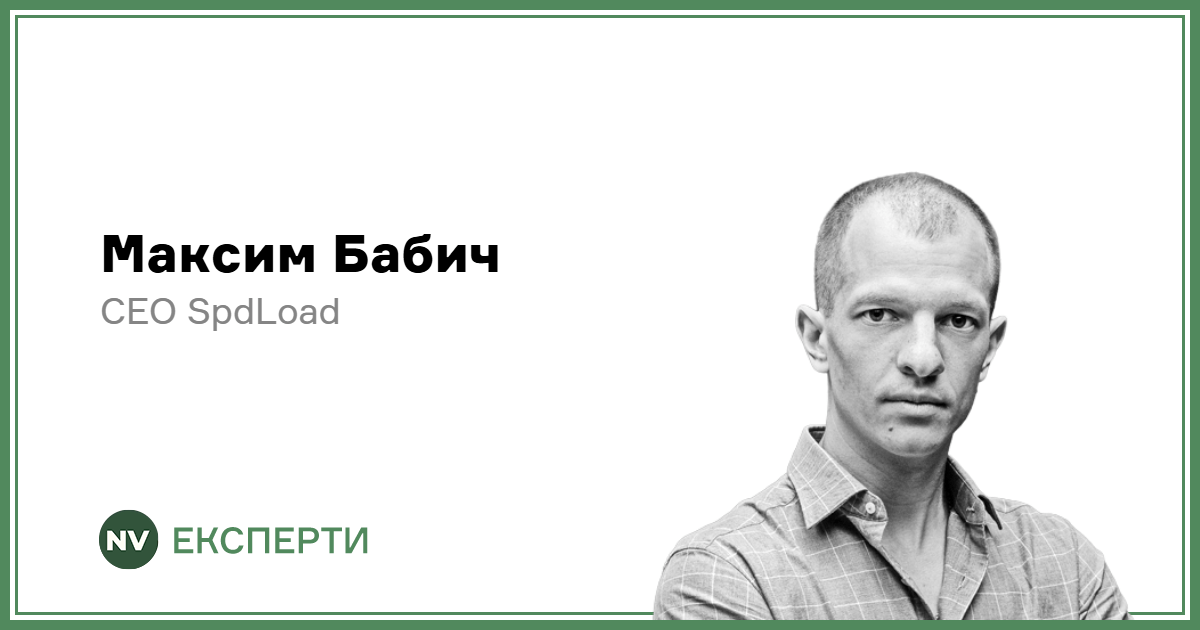 Вы сейчас просматриваете Чому українські підприємці обирають тріатлон під час війни