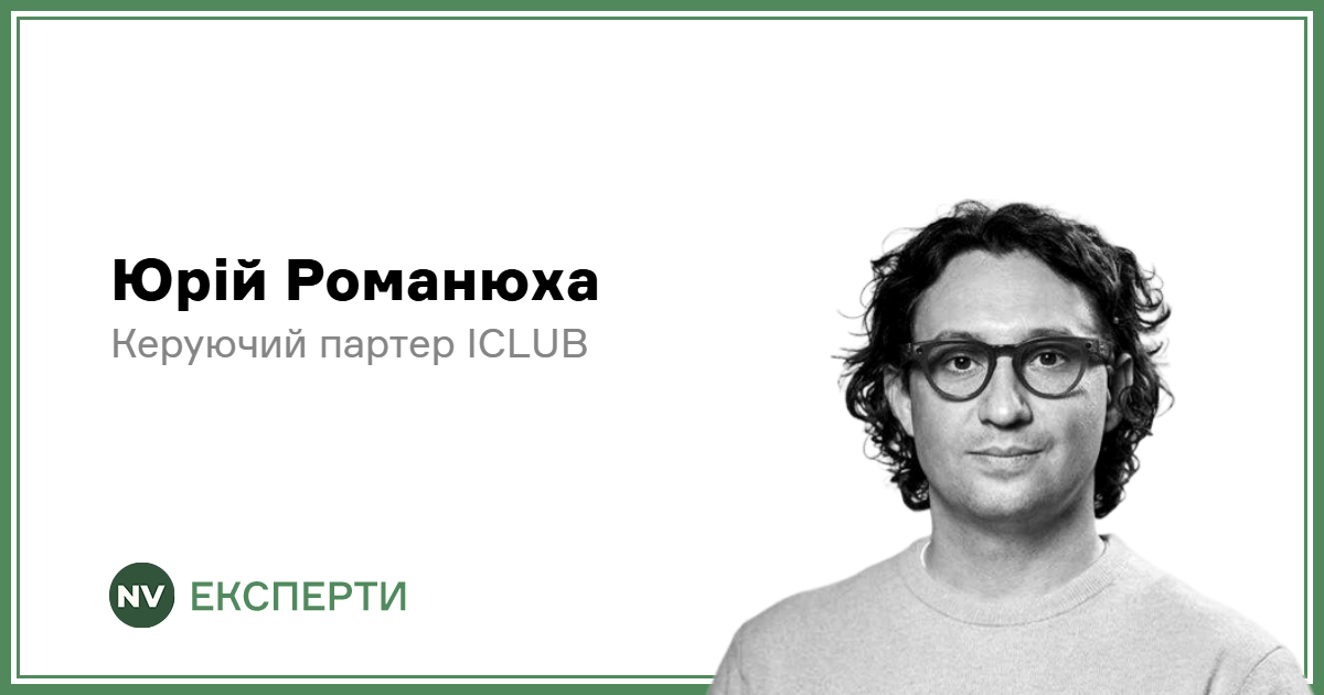 Подробнее о статье Світові моделі: 10 років досвіду за кілька секунд