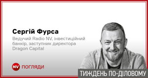 Подробнее о статье Боргові ринки США під тиском: що відбувається