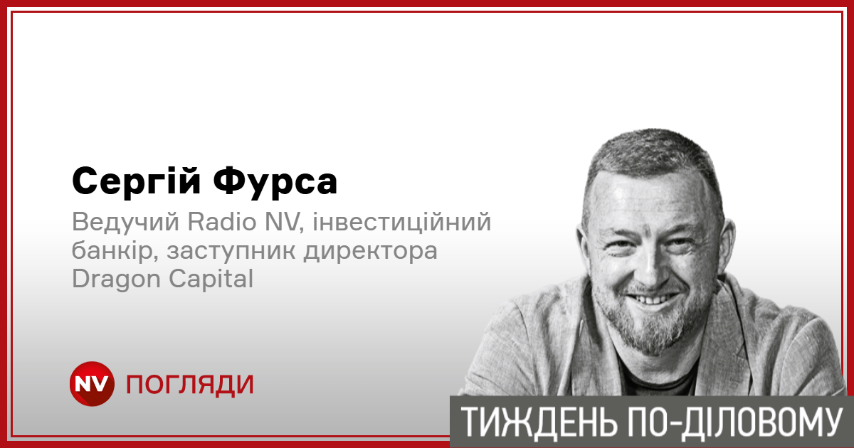 Подробнее о статье Боргові ринки США під тиском: що відбувається